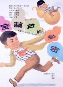 亚洲国产精品网站